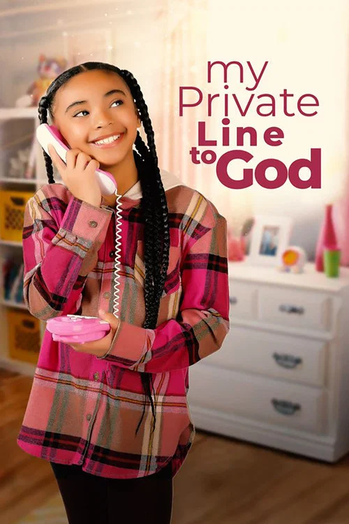 Постер: My Private Line to God