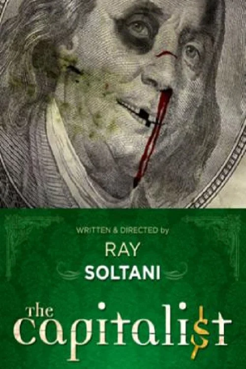 Постер: The Capitalist