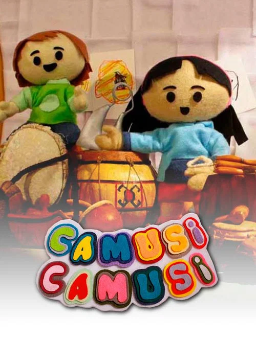Постер: Camusi Camusi