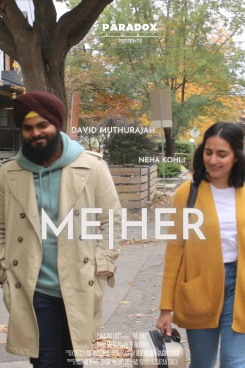 Постер: MeHer