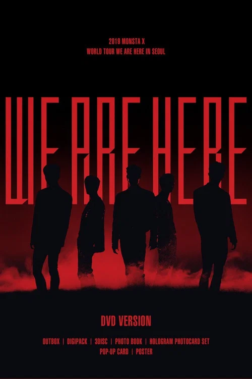 Постер: We Are Her