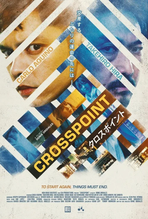 Постер: Crosspoint