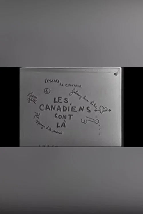 Постер: Les Canadiens sont là