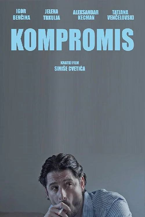 Постер: Compromise