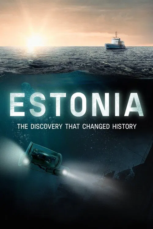 Постер: Es