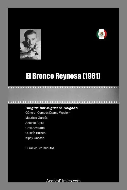 Постер: El Bronco Reynosa