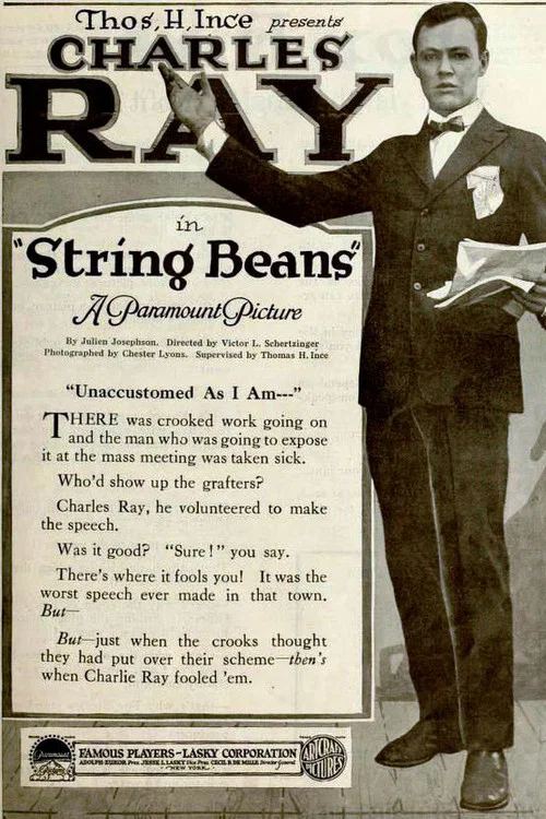 Постер: String Beans