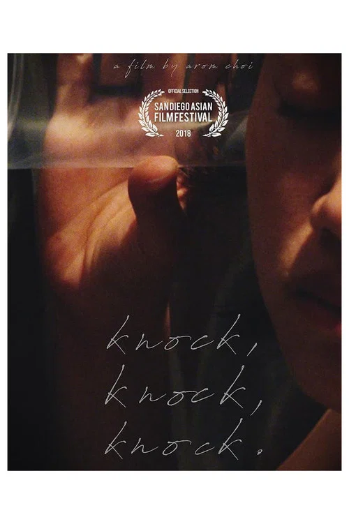 Постер: Knock, Knock, Knock