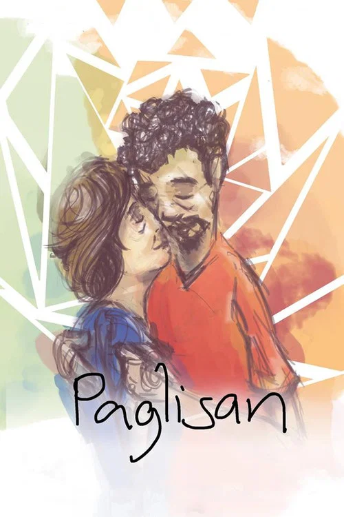 Постер: Paglisan