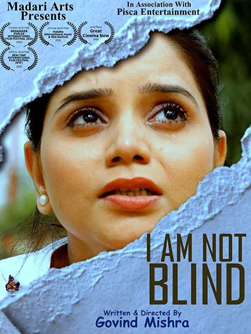 Постер: I Am Not Blind