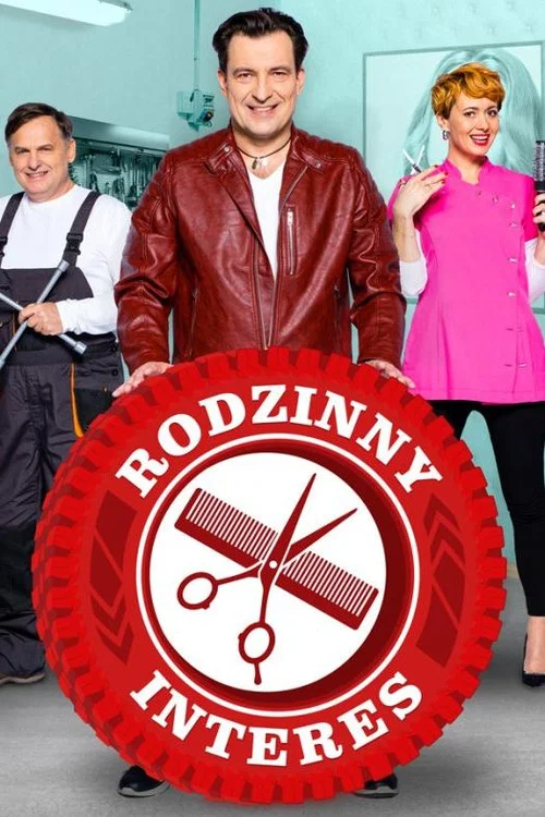 Постер: Rodzinny interes