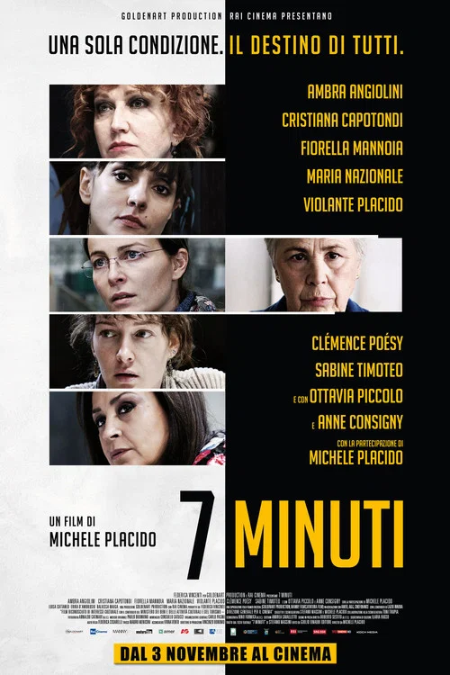 Постер: 7 minutes