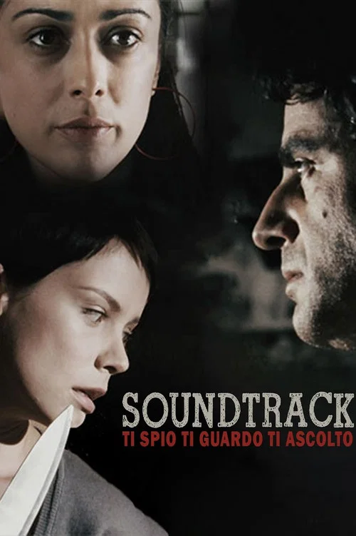 Постер: Soundtrack
