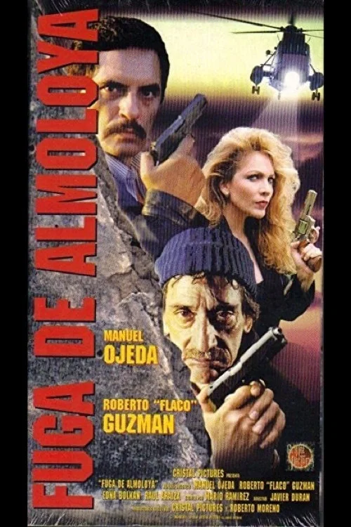 Постер: Fuga de almoloya