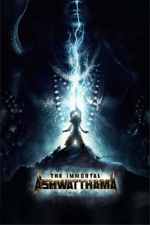 Постер: The Immortal Ashwatthama