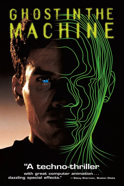 Постер: Ghost In The Machine