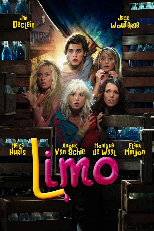 Постер: Limo