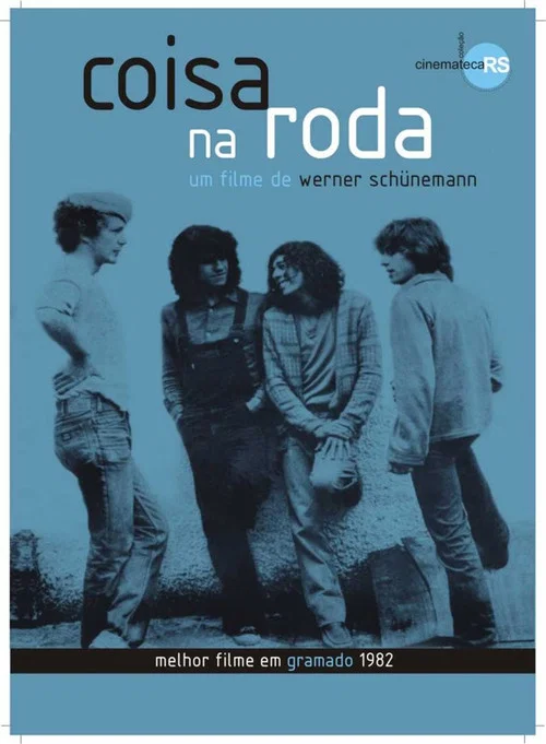 Постер: Coisa na Roda
