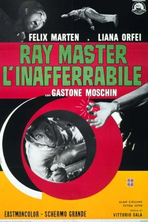 Постер: Ray Master l'inafferrabile