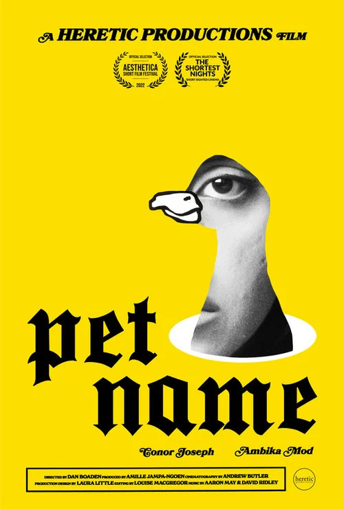 Постер: Pet Name