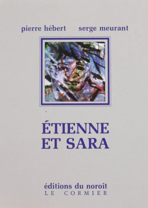 Постер: Étienne et Sara