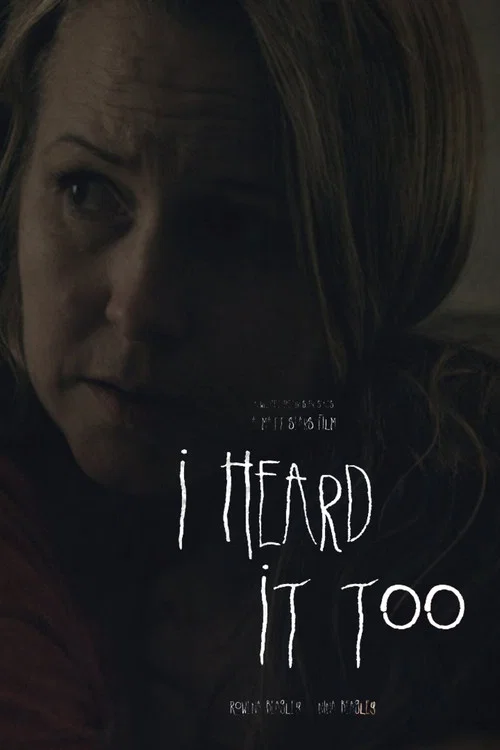 Постер: I Heard It Too