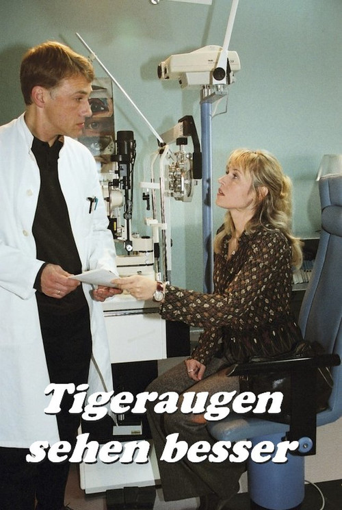Постер: Tigeraugen sehen besser