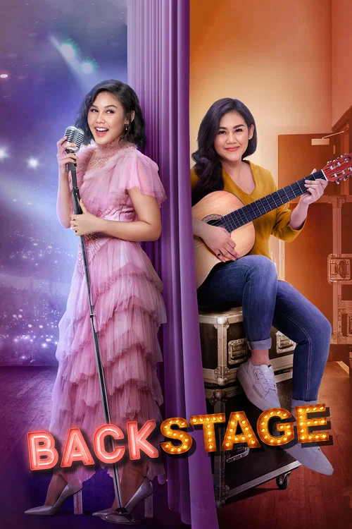 Постер: Backstage