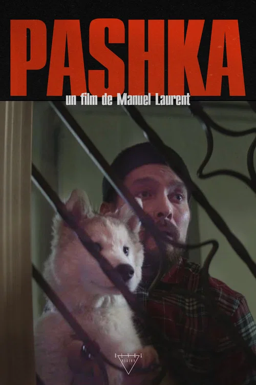 Постер: Pashka
