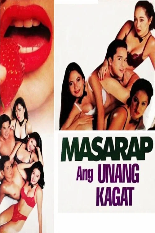 Постер: Masarap ang unang kagat