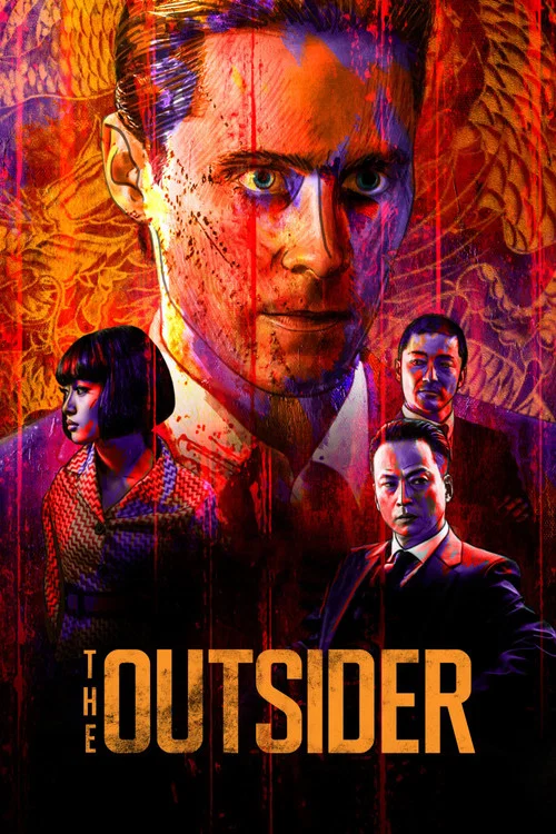 Постер: The Outsider