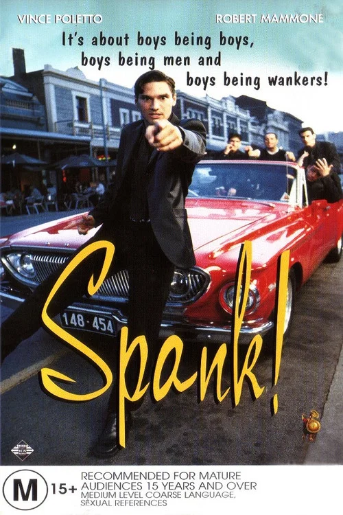 Постер: Spank