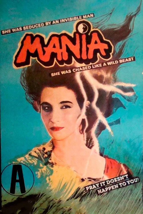 Постер: Mania