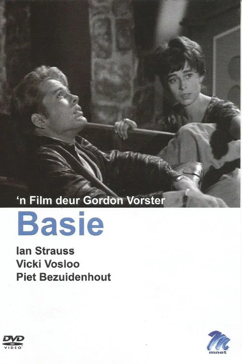 Постер: Basie