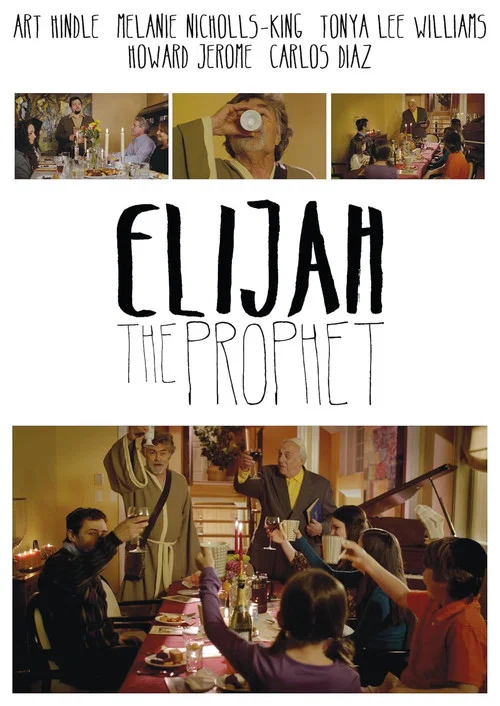 Постер: Elijah the Prophet