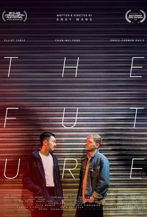 Постер: The Future