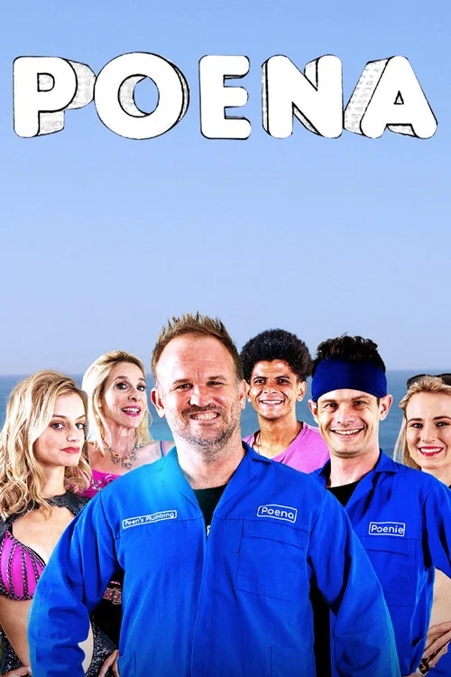 Постер: Poena