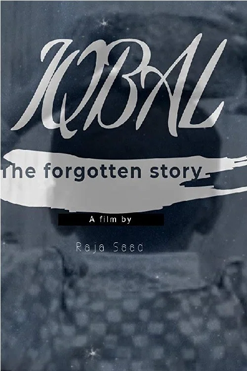 Постер: Iqbal- The Forgotten Story