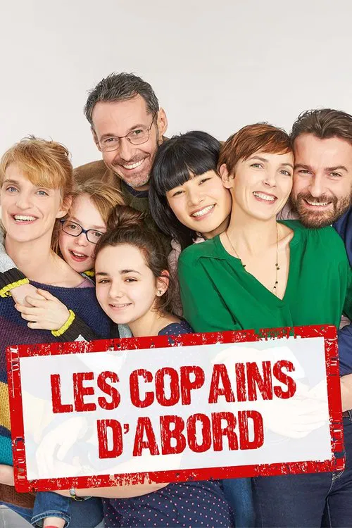 Постер: Les copains d'abord