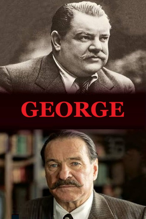 Постер: Георге