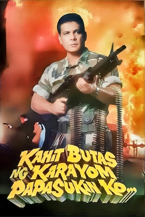 Постер: Kahit Butas Ng Karayom... Papasukin Ko