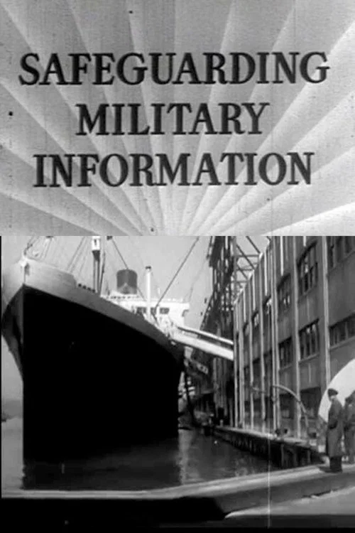 Постер: Safeguarding Military Information