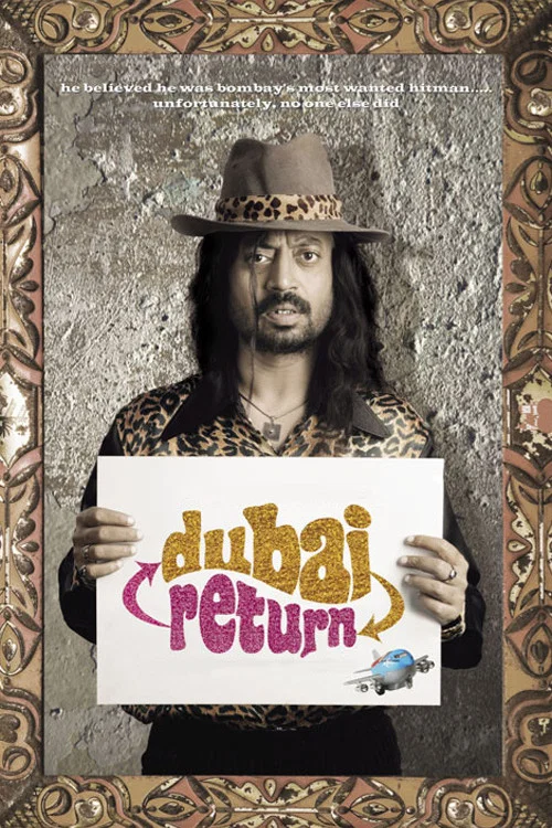 Постер: Dubai Return
