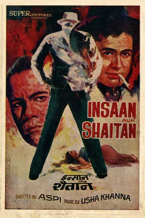 Постер: Insaan Aur Shaitan