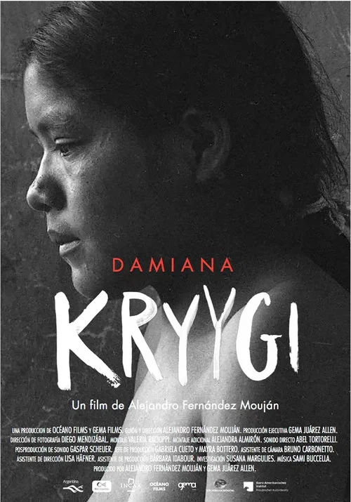 Постер: Damiana Kryygi