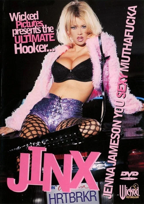 Постер: Jinx