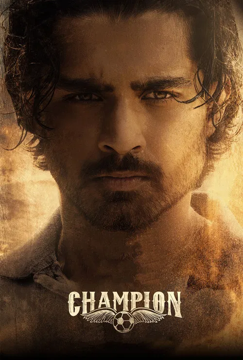 Постер: Champion