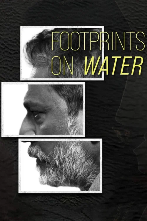 Постер: Footprints on Water