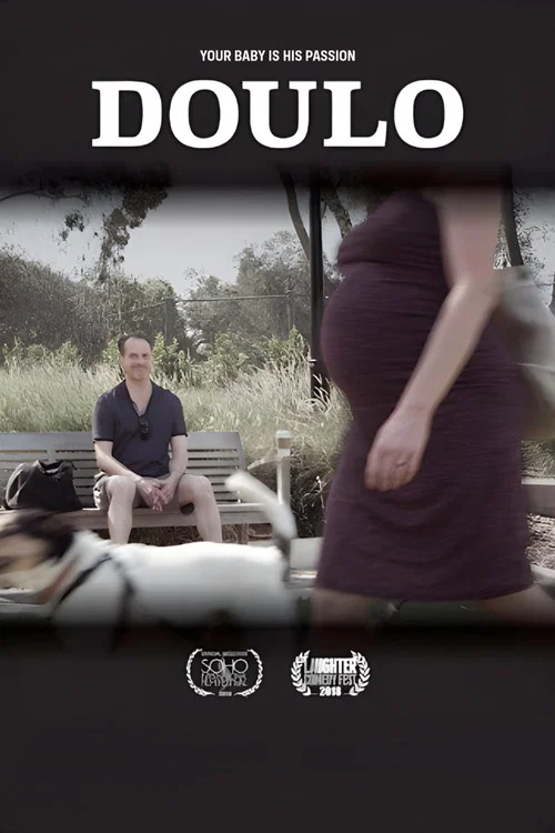 Постер: Doulo