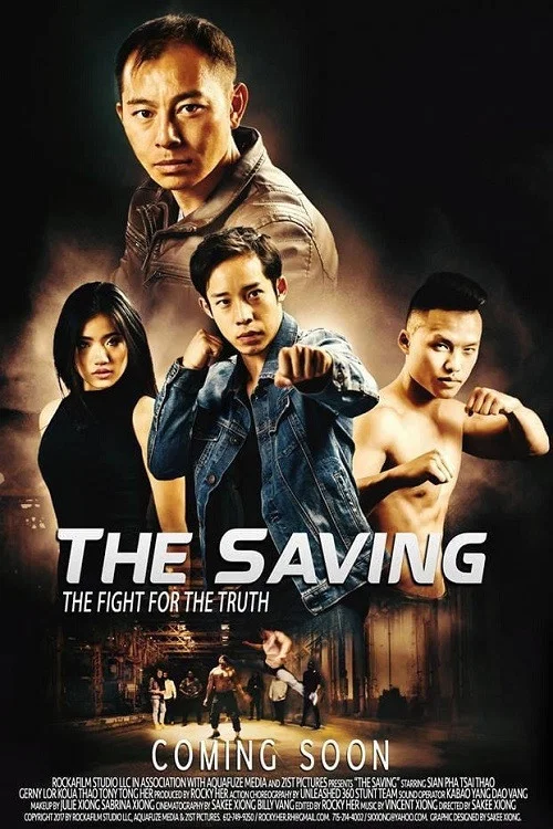 Постер: The Saving